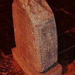 The Ogham Stone in St. Flannan’s Cathedral, Killaloe