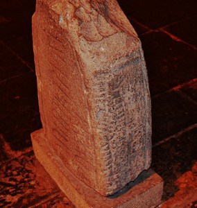 Celtic Ogham Stone in St. Flannan's Cathedral, Killaloe was discovered in 1916 and dated to about 1,000AD. It is unusual in that it also bears an inscription in Runes, a Scandinavian script along with the Ogham script. It may have been carved by a Viking who was converted to Christianity. The runes read: "Thorgrimr carved this cross and the Ogham: A blessing on Thorgrimr". - The Irish Place