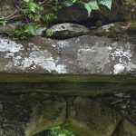 The Southern Doorway Lintel.