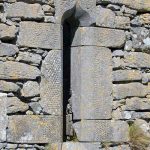 An Ogee Window with punched stonework and floral decoration on its head part.